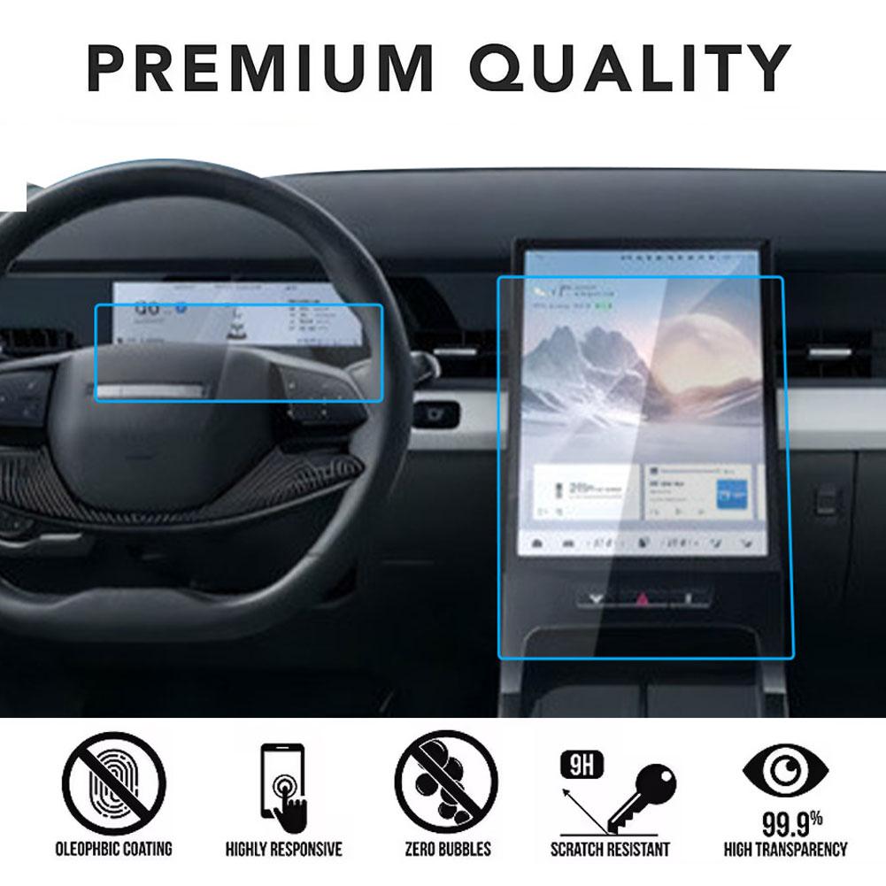 Glass Protector Auto - ฟิล์มกระจกนิรภัยป้องกันรอยขีดข่วนสำหรับหน้าจอระบบนำทาง GPS ในรถยนต์ Chery Jaecoo J5