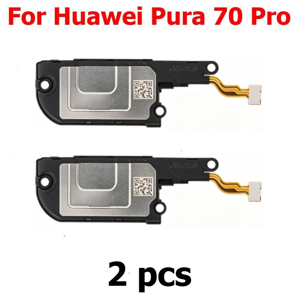 ลำโพงสำหรับหัวเว่ย ปูร่า 70 โป - Huawei Pura 70 บทวิจารณ์และราคา