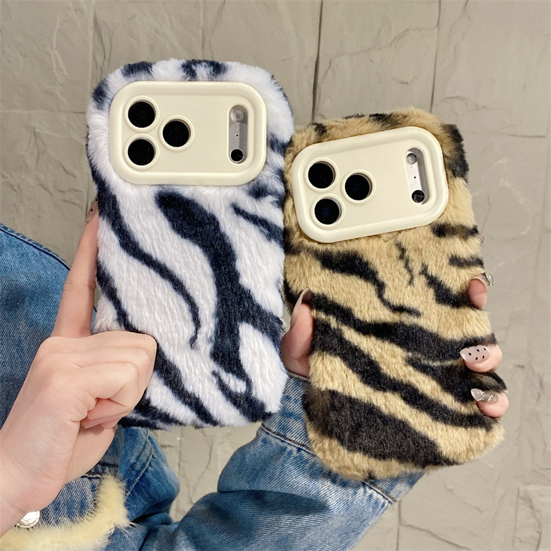 เคสโทรศัพท์ลายม้าลายหรูหรา ขนป - Apple Iphone 16 บทวิจารณ์และราคา