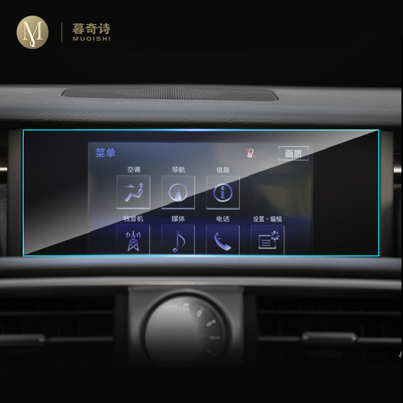 สำหรับเล็กซัส ไอเอส 200 ที ไอเ - Glass Protector Auto บทวิจารณ์และราคา