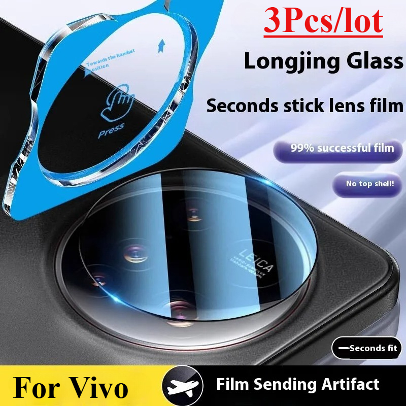 ฟิล์มกระจกนิรภัยกันรอยเลนส์กล้ - Vivo X200 บทวิจารณ์และราคา